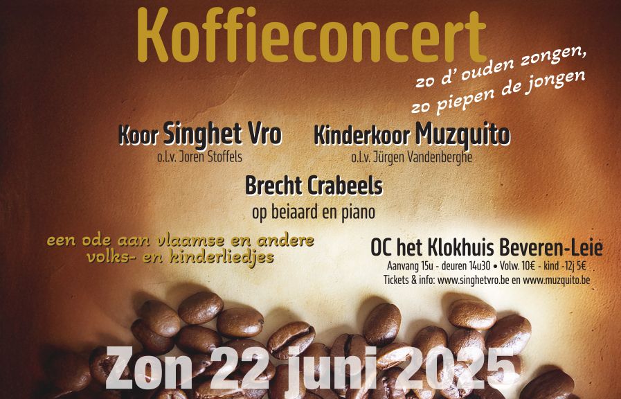 Koffieconcert affice